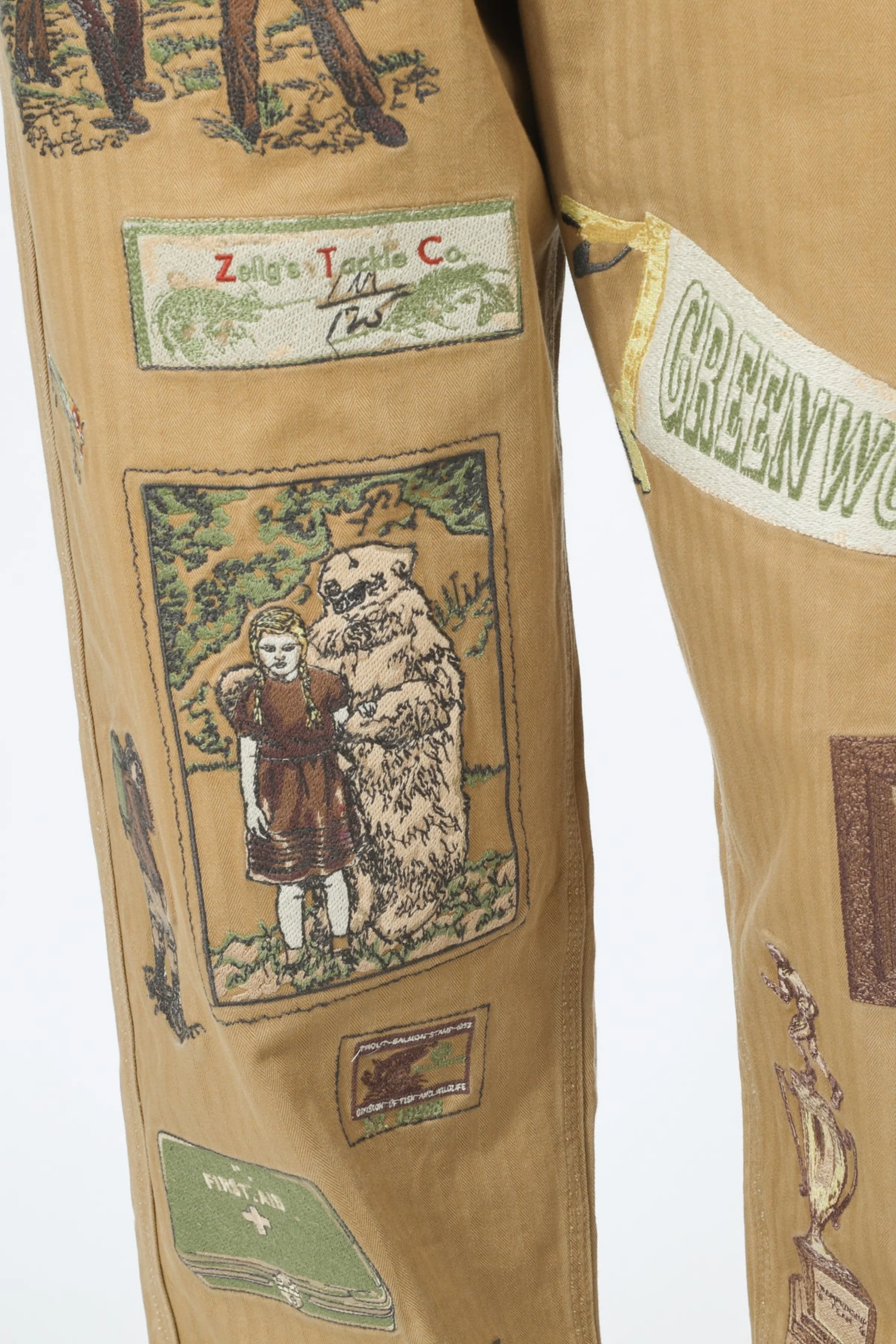 Trail Pant - Image 7